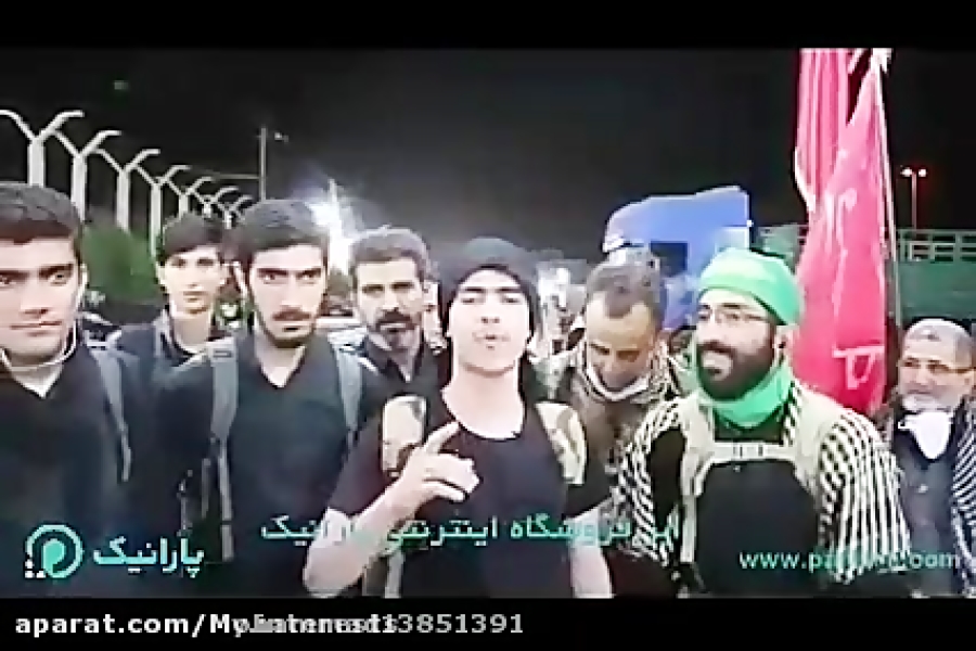 الفاظ و لقب های امام علی