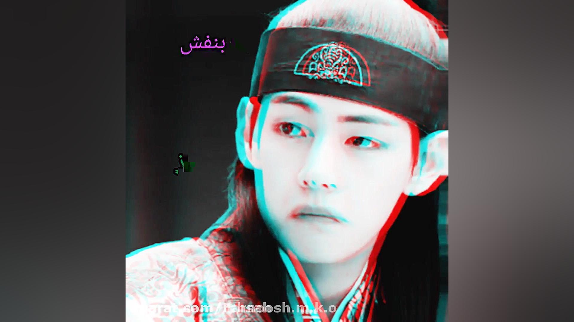 میکس‌تهیونگ‌با‌اهنگ‌‌ایرانی‌