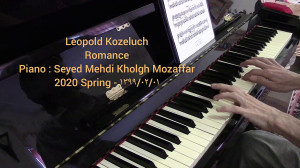 لئوپولد کوژلوخ ، رُمانس در سُل...