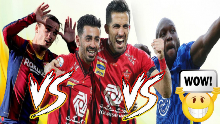 پرسپولیس , سپاهان و استقلال مق...