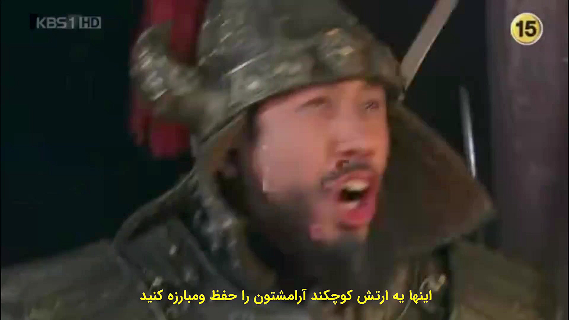 سریال کره ای شاه ته جویونگ قسم...