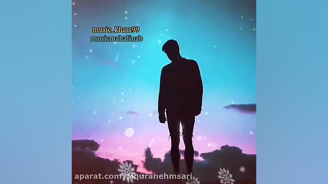 کلیپ غمگین نامرد روزگار اهنگ غ...