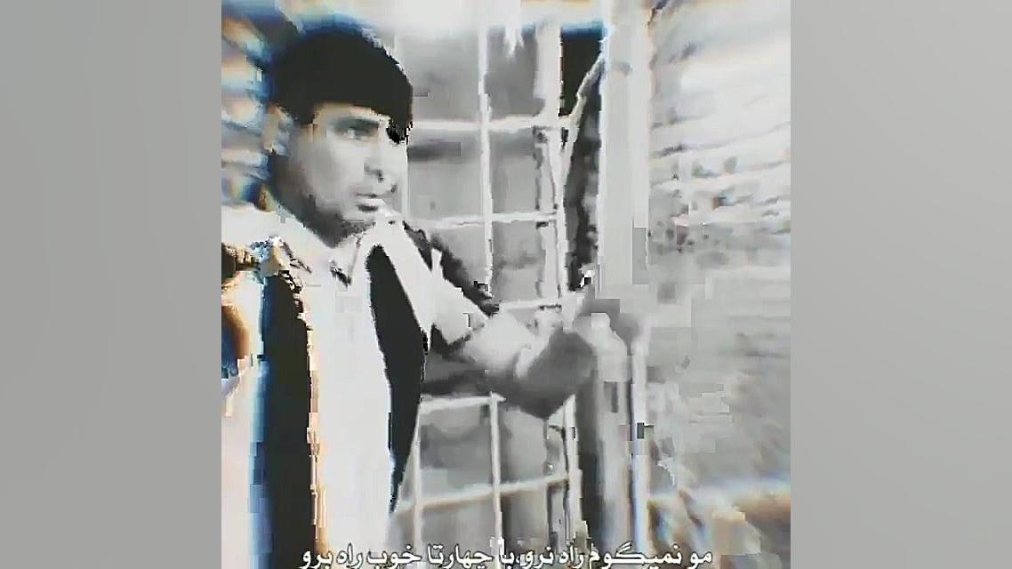 روزگار نامرد