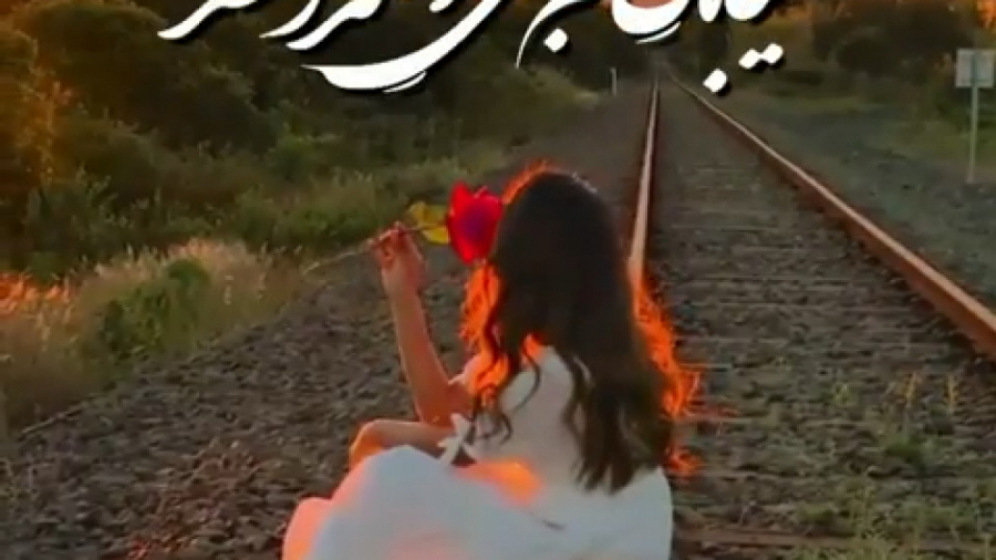 کلیپ لری غمگین  آواز دشتی غمگی...