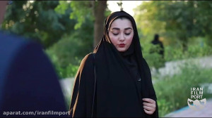 تریلر رسمی فیلم کوتاه «س...