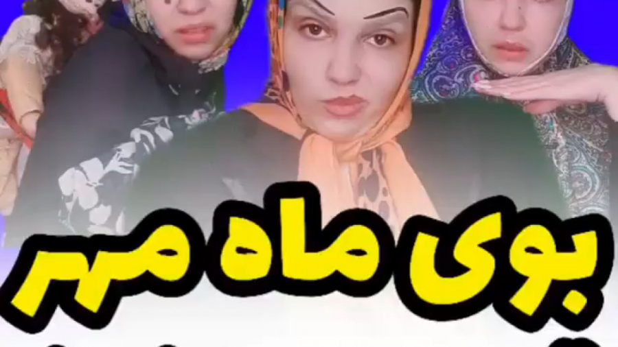 طنز جدید خنده دار ایرانی طنز خ...