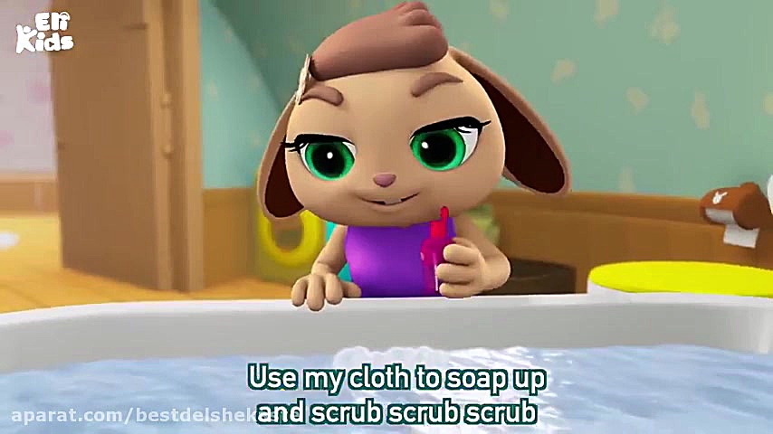 ترانه شاد کودکانه حمام | برادر...