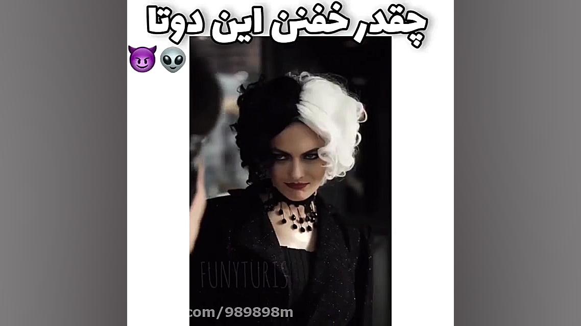 فیلم کروئلا و ملیفیسنت