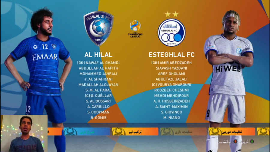 قسمت ۴۲ مسترلیگ PES 21 استقلال...