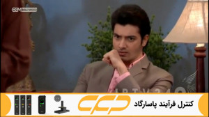 سریال به عشق تو سوگند قسمت 107