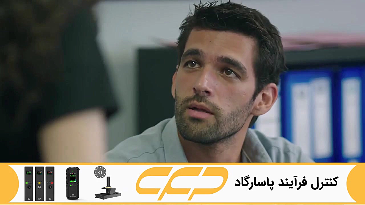 فراگمان سریال امانت قسمت 219