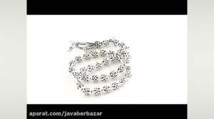 تسبیح نقره 33 دانه هلی طرح شبک...