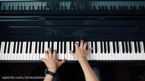 کاور پیانو آهنگ Ed Sheeran  Ba...