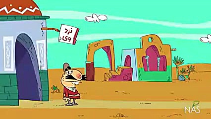 دیرین دیرین