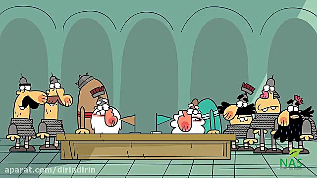 دیرین دیرین وی جدید