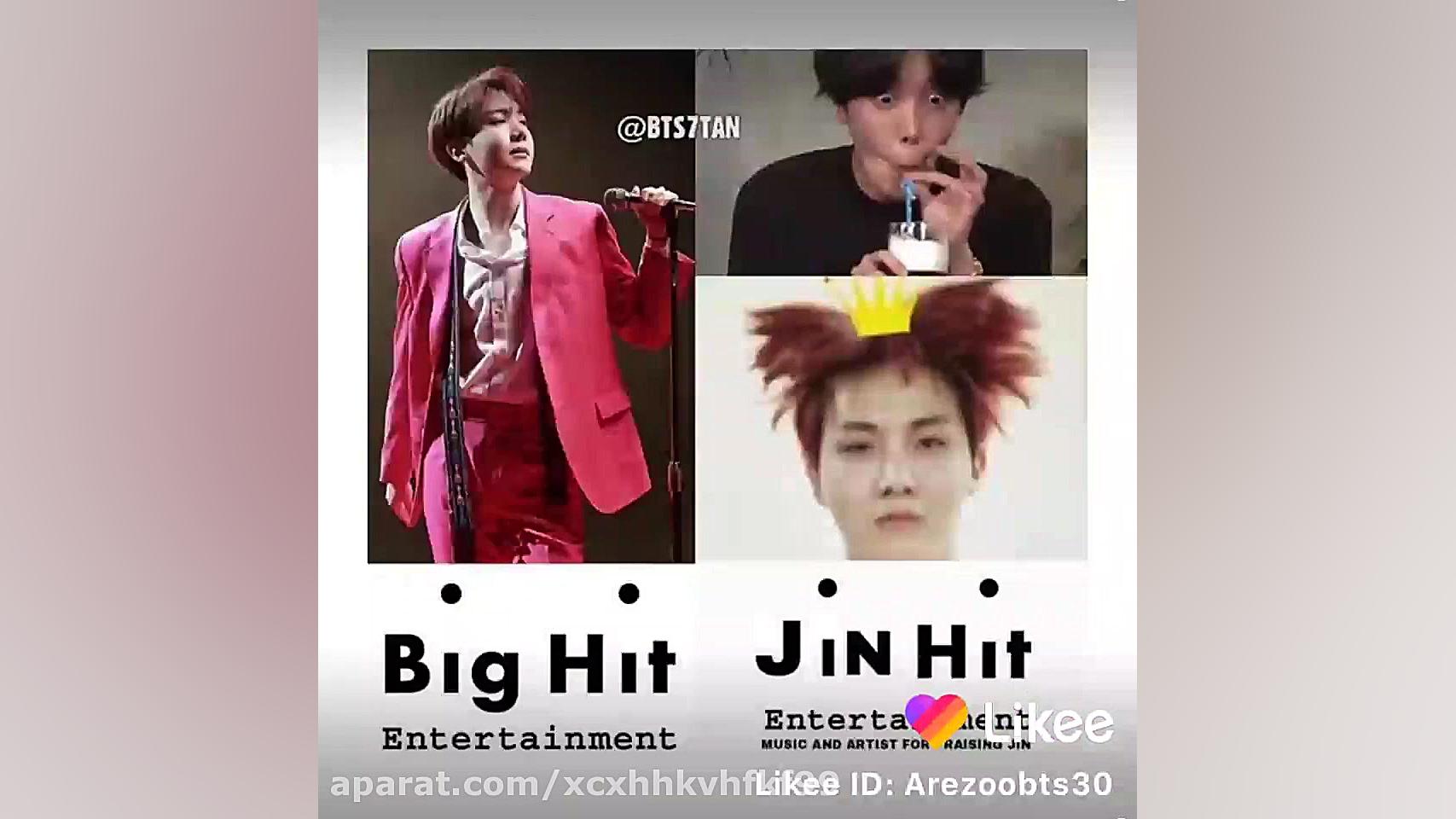 بی تی اس طنز فرق بیگ هیت با جی...