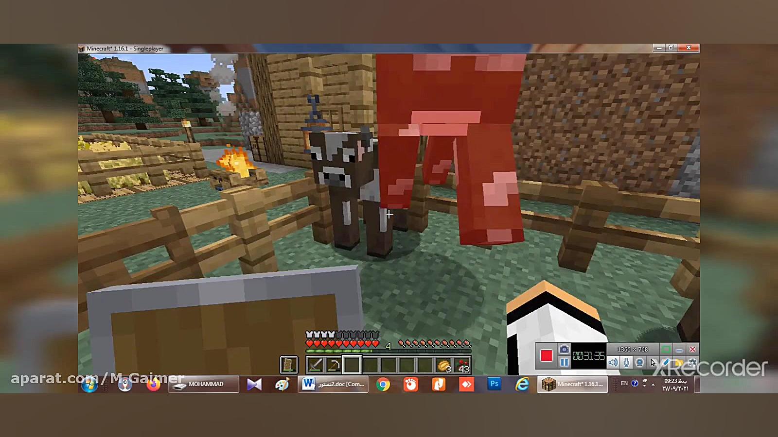 آموزش زندگی در ماینکرافت pc قس...