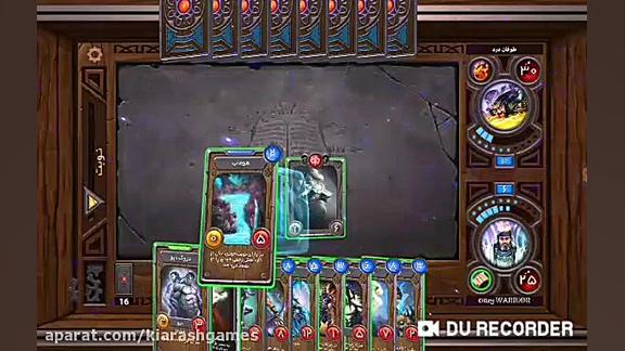 گیم پلی هشت خان