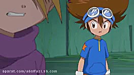 ماجراجویی دیجیمون قسمت ۲