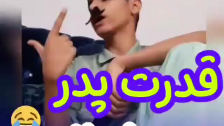 نیما درویش | طنز جدید نیما درو...