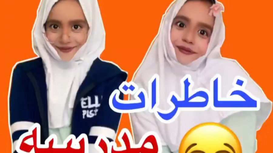 سارا سمائی | طنز سارا سمائی |...