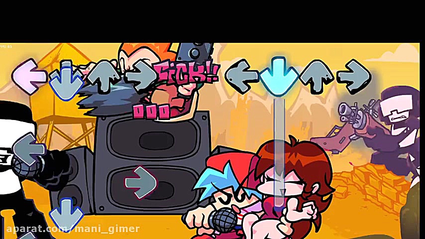 فرایدی نایت فانکین