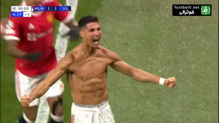 گل دقیقه ۹۵ رونالدو به ویارئال...