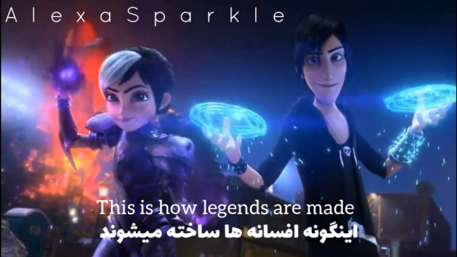 میکس خفن شکارچیان ترول ظهور تا...