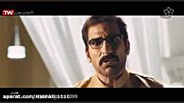 فیلم سینمایی هندی جدید دوبله ف...