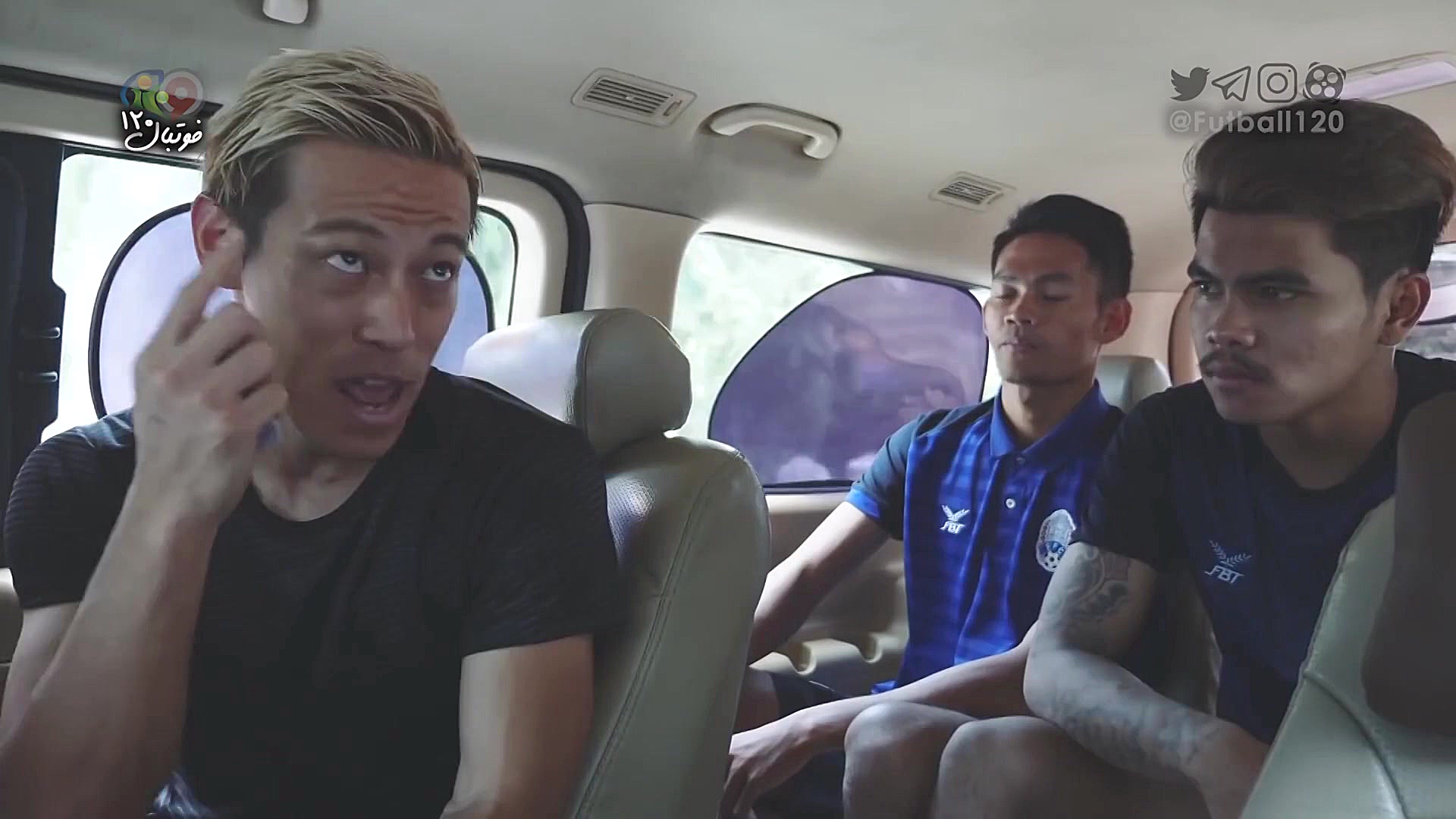 فوتبال ۱۲۰ | خارج از دید با بو...