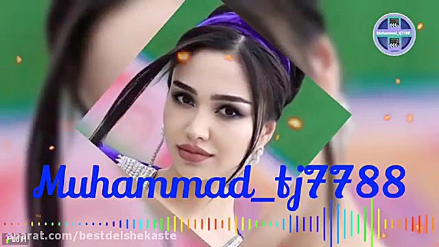 اهــنــگ تــاجـــیـکی جــدیــد...