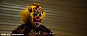 فیلم سینمایی خیلی ترسناک خانه...