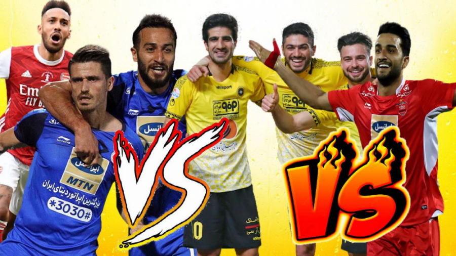 مقایسه سوپر گل های پرسپولیس ,...