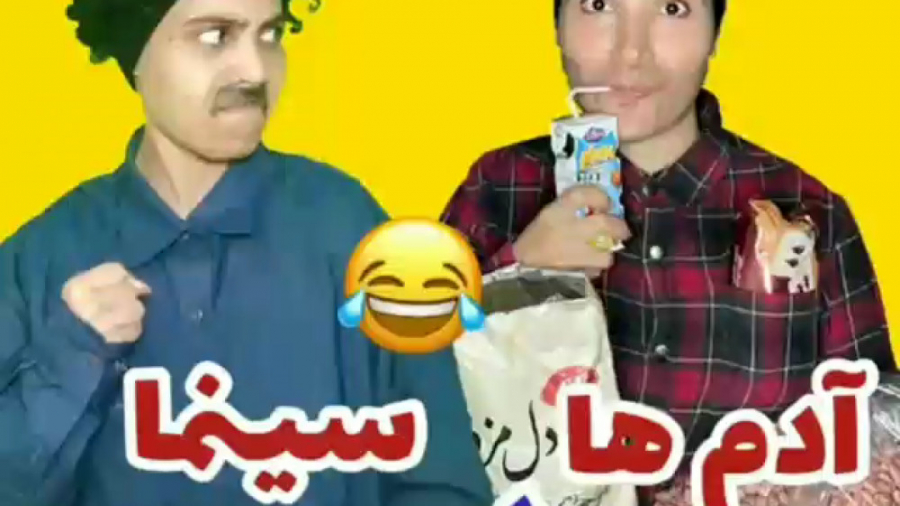 طنز جدید خنده دار ایرانی طنز خ...