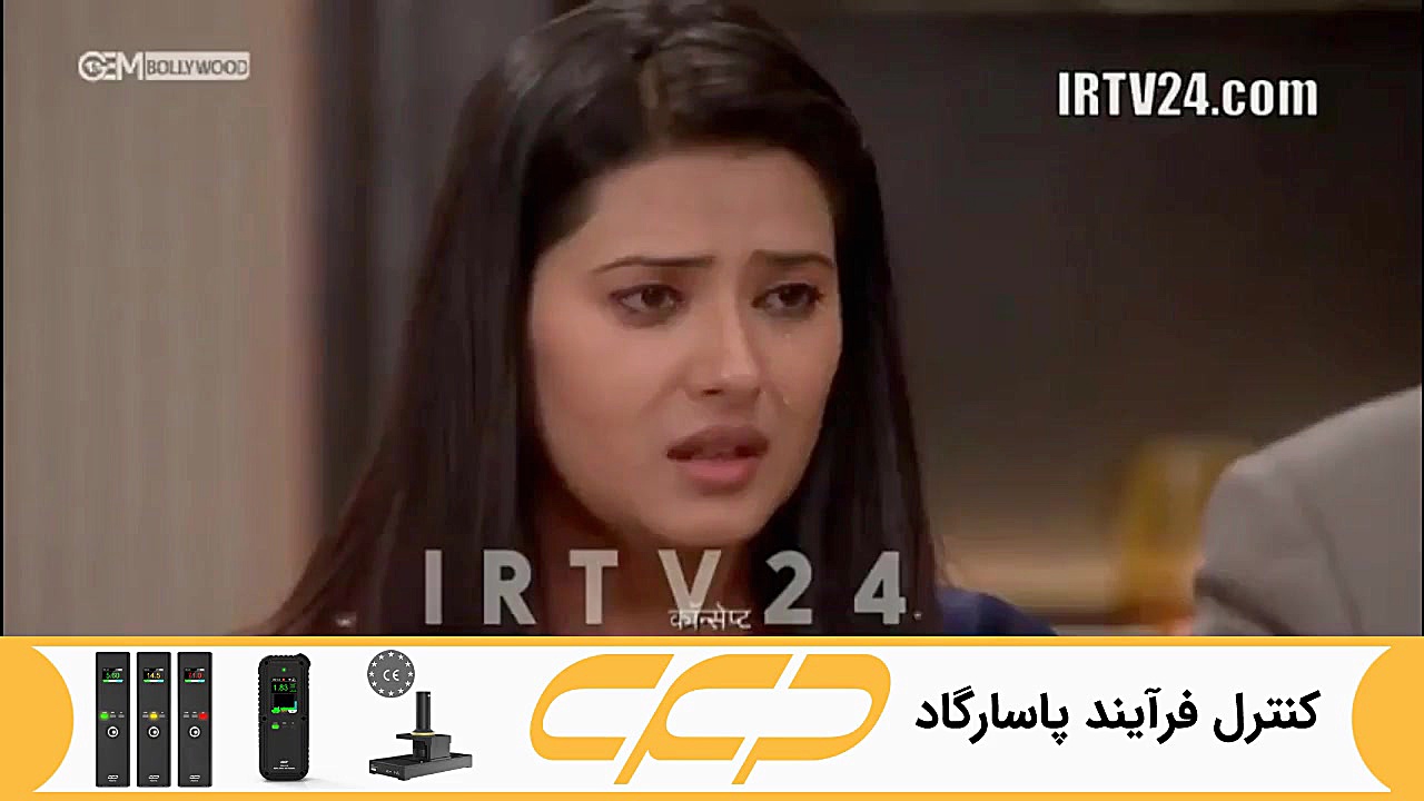 سریال به عشق تو سوگند قسمت 108