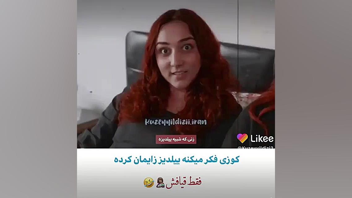 سریال ستاره شمالی کوزی فکر میک...