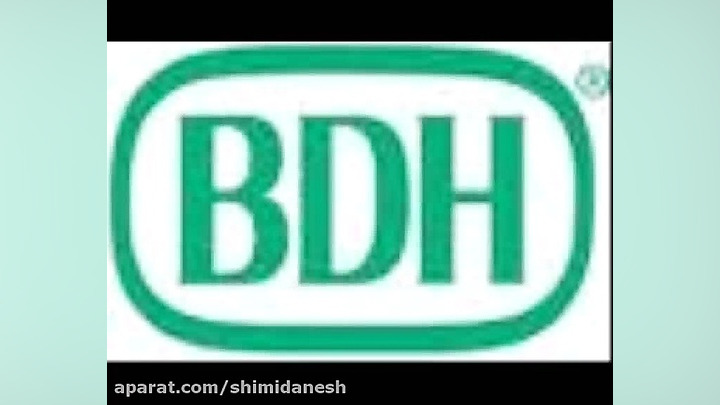 مواد شیمیایی آزمایشگاهی