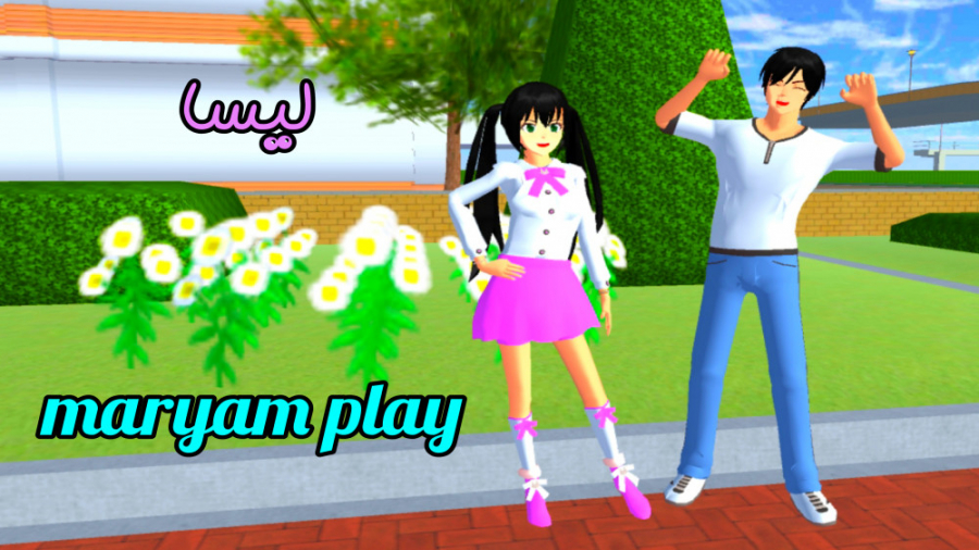 قسمت 17 سریال لیسا ( کپشن مهم...