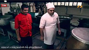 فیلم سینمایی تصمیم منطقی با با...
