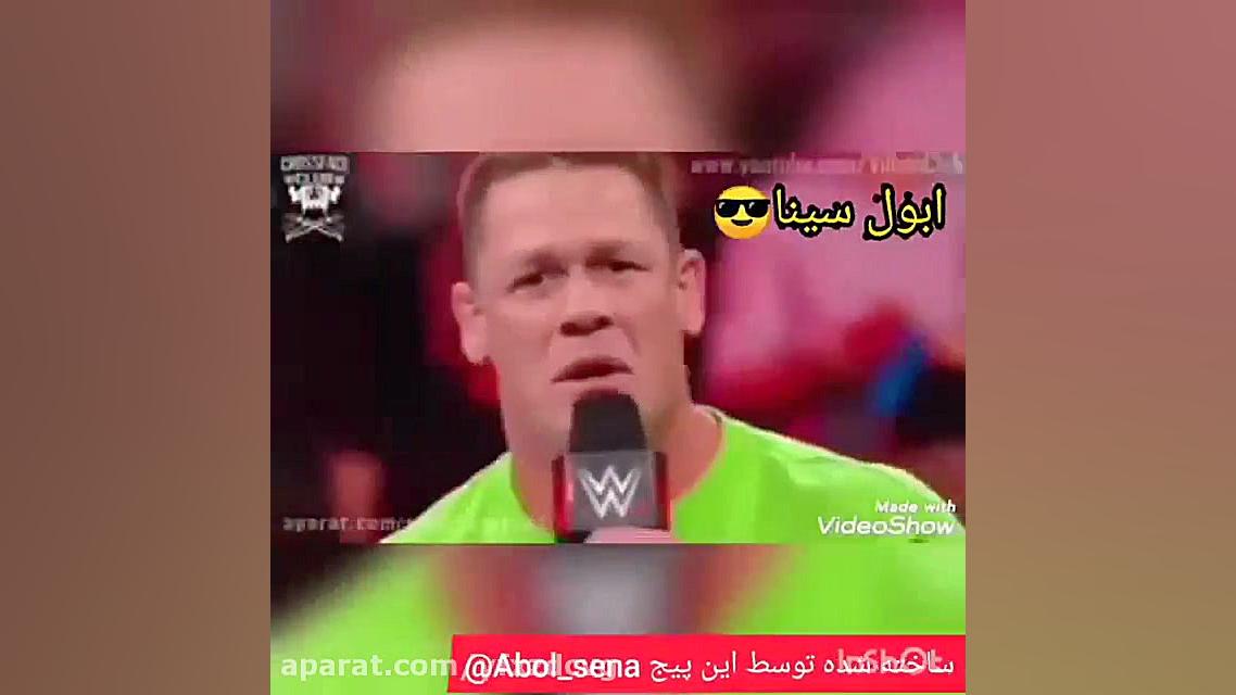 خواننده گی جانسینا