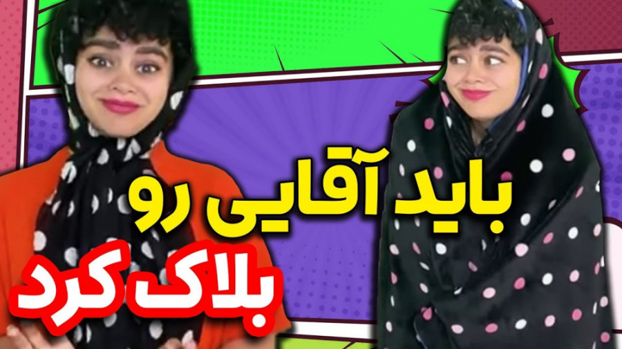 منتظره کلیه گرون شه بعد بفروشت...