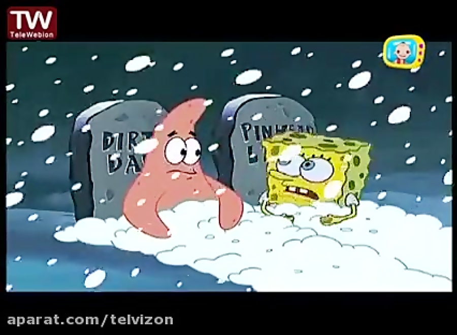 انیمیشن باب اسفنجی باب اسفنجی...
