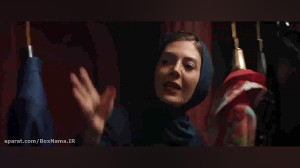 دانلود قسمت دوم سریال میدان سر...