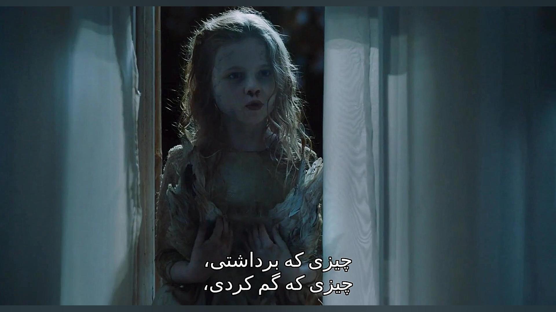 دانلود فیلم مسیر جان باختگان 2...