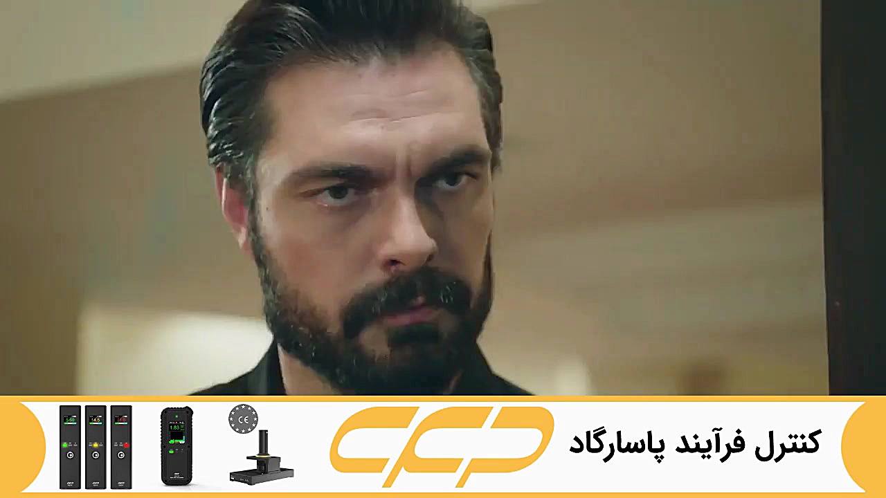 فراگمان سریال امانت قسمت 222