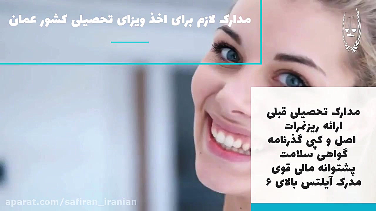 تحصیل پزشکی و دندانپزشکی در عم...