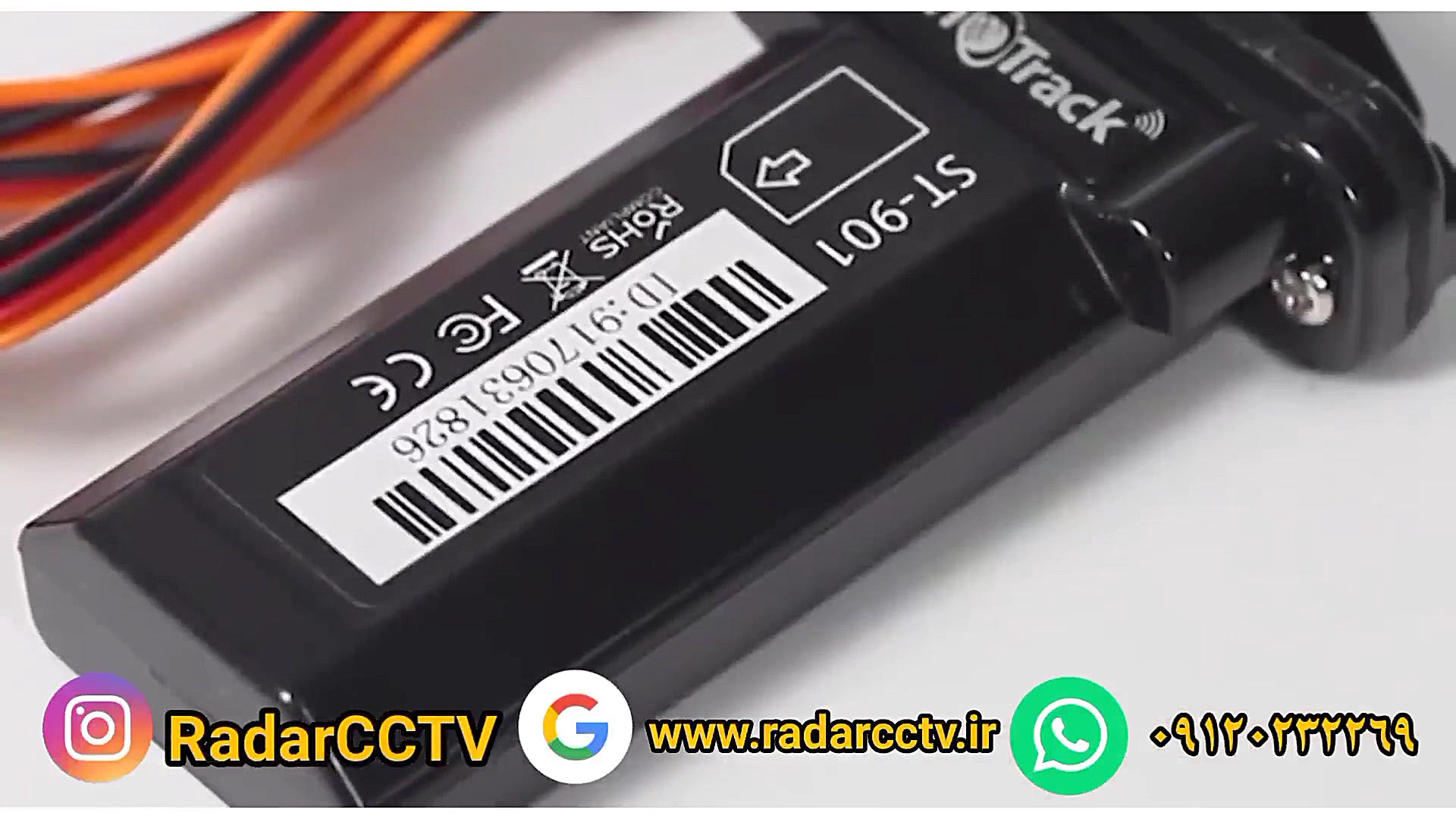 ردیاب ضد آب خودرو سینو ترک مدل...