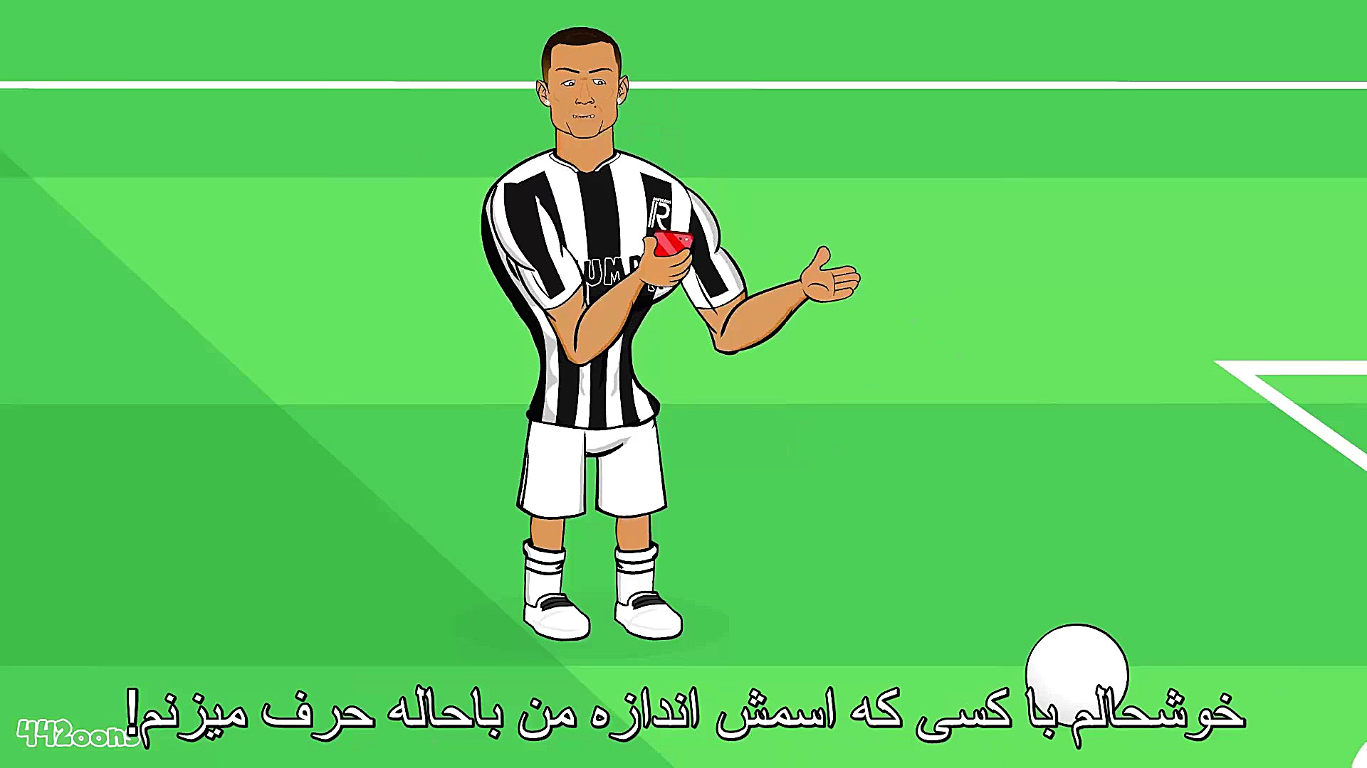 کارتون طنز مخ زنی ناکام مسی و...