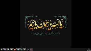 مقدمات وردپرس  جلسه 1  قسمت 1