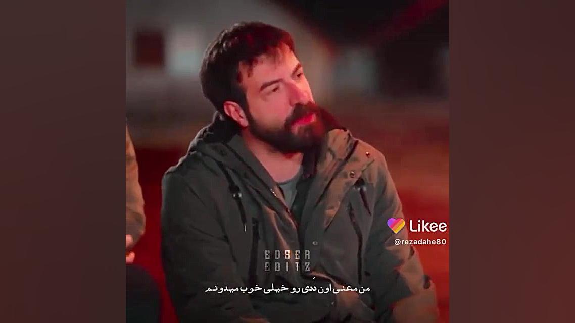 ستاره شمالی ستاره شمالی ییلدیز...